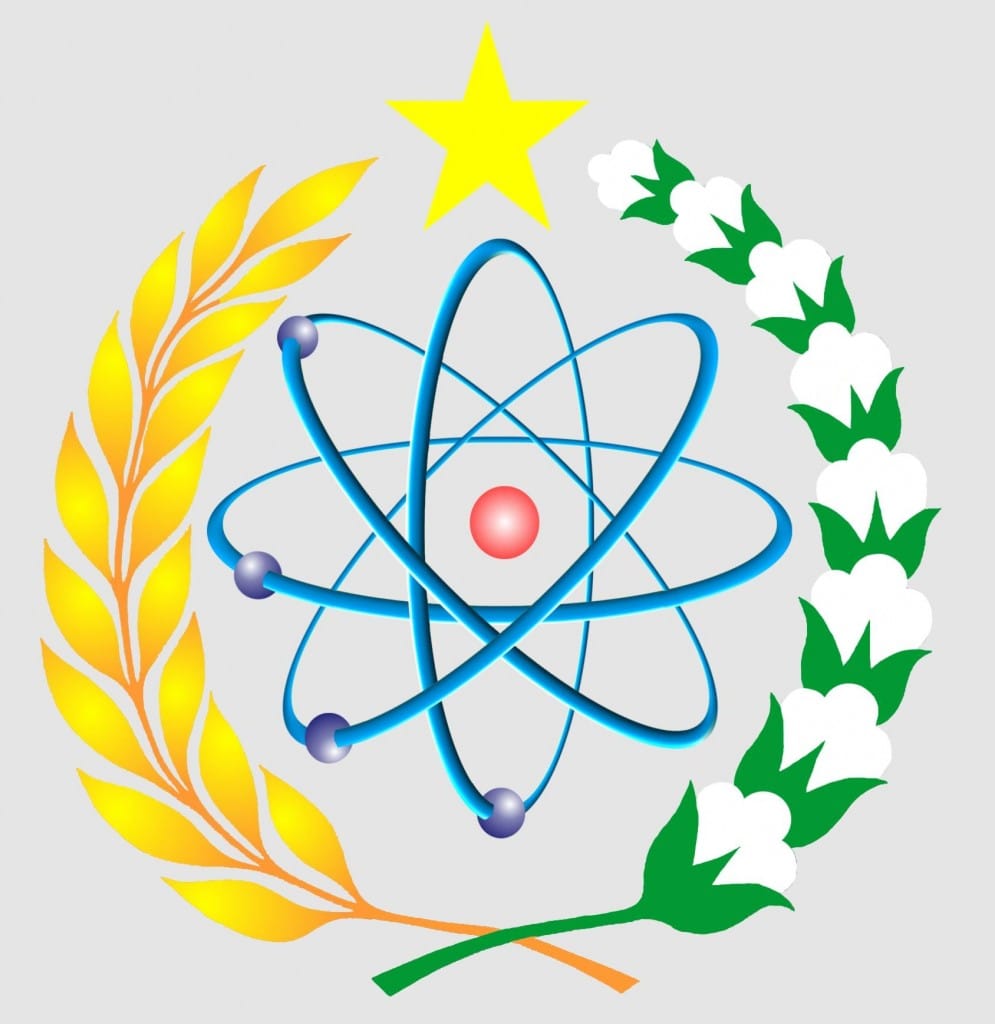 Cadangan Uranium 70 Ribu Ton Tak Boleh Dieksploitasi  