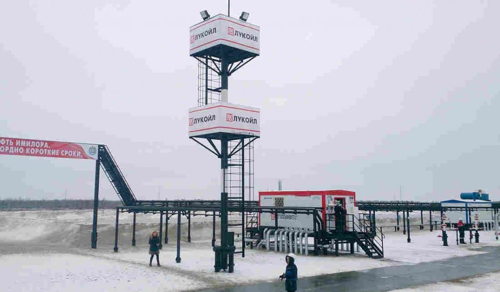 Harga Minyak Makin Jatuh, Rupiah Ikut Loyo