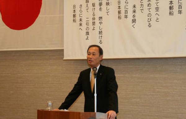 Pasar Bijih Besi 2016-2024 Diperkirakan Tak Tumbuh