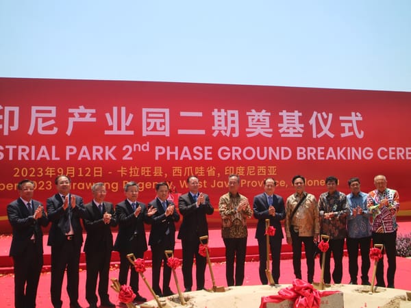 Groundbreaking Perluasan Pabrik Sany